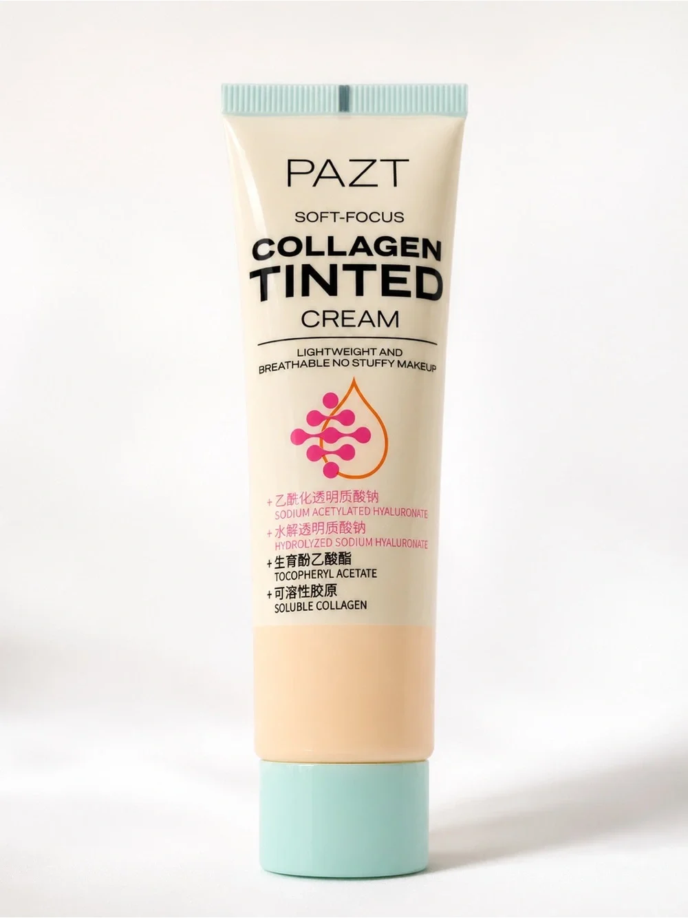 Collagen Tinted Cream - Light Beige (Soft-Focus)